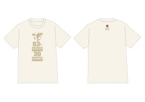 ko_design (kormtmt)さんのCaféスタッフのユニフォーム　Tシャツデザインへの提案