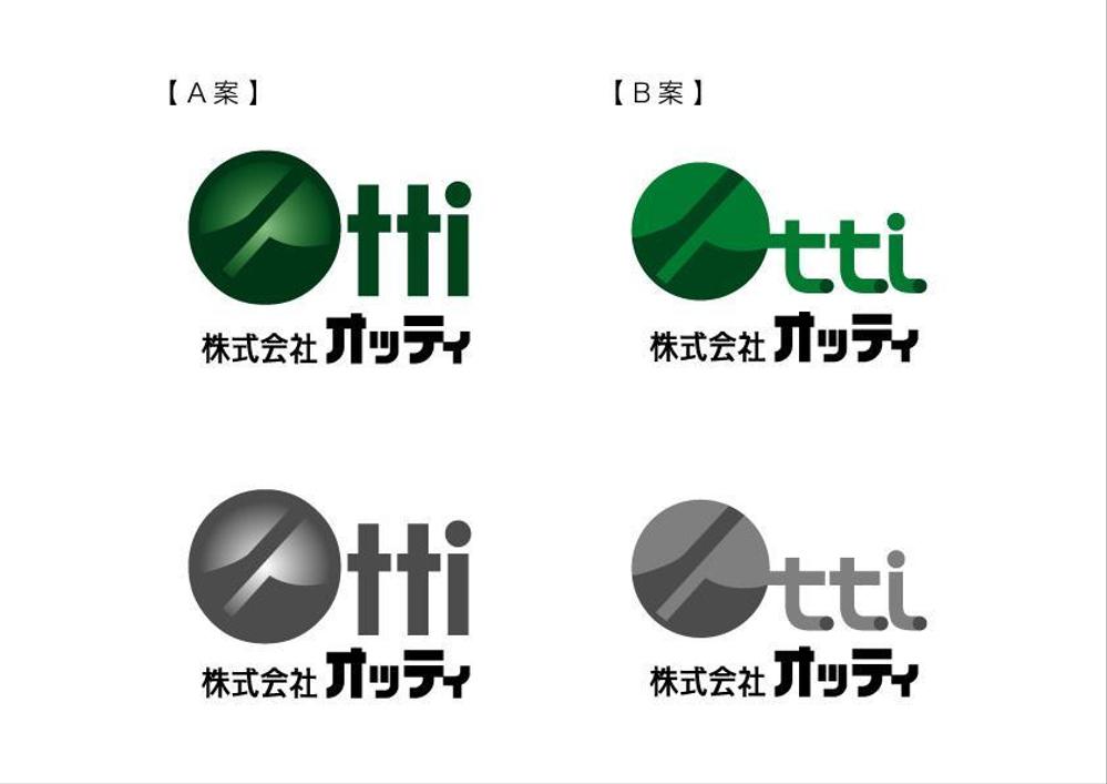 logo_otti-1.jpg