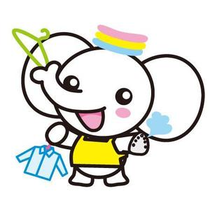 aoiwoa　アオイ・ヲア (aoiwoa)さんのクリーニング会社のイメージキャラクターデザインへの提案