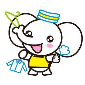 aoiwoa　アオイ・ヲア (aoiwoa)さんのクリーニング会社のイメージキャラクターデザインへの提案