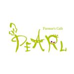 鈴木 ようこ (yoko115)さんの新規出店のカフェ 「Farmer's Cafe PEARL」のロゴマークへの提案