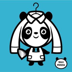 ブリコルール (bricoleur)さんのクリーニング会社のイメージキャラクターデザインへの提案