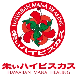 sancou-fさんのハワイアンマナヒーリングの朱実カウラオヒのロゴへの提案