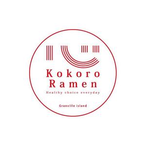 nobdesign (nobdesign)さんのカナダ　バンクーバー／ナチュラルらーめん店のKokoro （心）のブランドロゴ。への提案