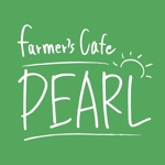 ogachanさんの新規出店のカフェ 「Farmer's Cafe PEARL」のロゴマークへの提案