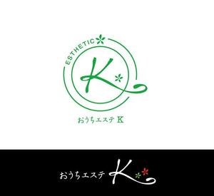 SHIN GRAPHIC (andsxx2u)さんのエステテックサロン「おうちエステ　Ｋ」のロゴへの提案