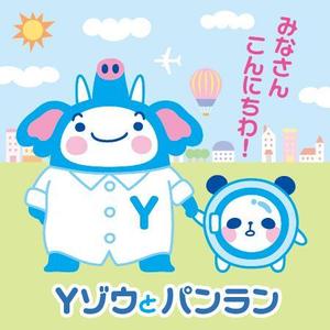 とし (toshikun)さんのクリーニング会社のイメージキャラクターデザインへの提案