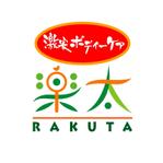 株式会社ティル (scheme-t)さんの「激安ボディケア　楽太」のロゴ作成への提案