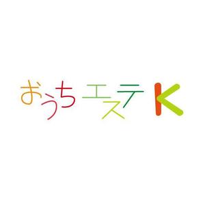Yuyake Sky (YuyakeSky)さんのエステテックサロン「おうちエステ　Ｋ」のロゴへの提案