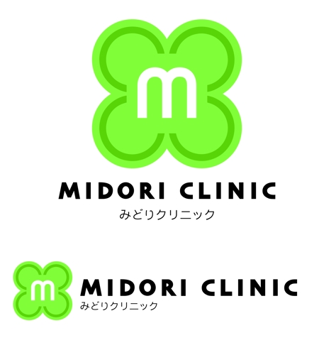hakukousha (hakukousha)さんの「みどりクリニック　or　MIDORI　CLINIC」のロゴ作成への提案