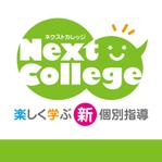 T2_Design (T2_Design)さんの個別指導塾「ネクストカレッジ」のロゴへの提案