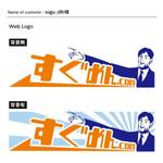 DESIGN DIVE (mstk0711)さんの『すぐめん.com』のロゴ作成への提案