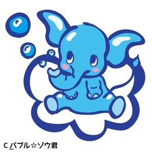 なにに★ぬこ (chiezo108)さんのクリーニング会社のイメージキャラクターデザインへの提案