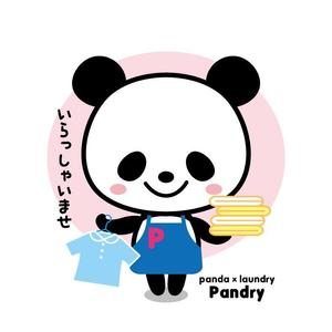 m_mtbooks (m_mtbooks)さんのクリーニング会社のイメージキャラクターデザインへの提案