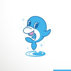 sakari2 (sakari2)さんのクリーニング会社のイメージキャラクターデザインへの提案