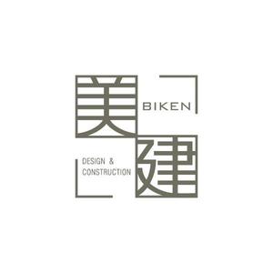 さんの女社長の建設会社です。への提案
