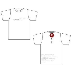 jinya (jinya39)さんのCaféスタッフのユニフォーム　Tシャツデザインへの提案