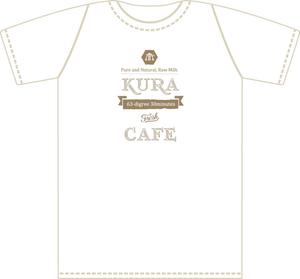 Log design illustration (Log_design)さんのCaféスタッフのユニフォーム　Tシャツデザインへの提案