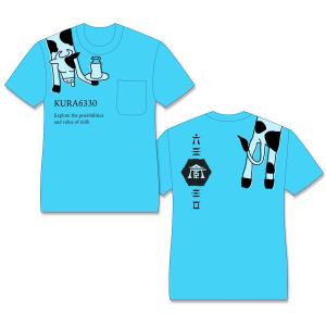 dscltyさんのCaféスタッフのユニフォーム　Tシャツデザインへの提案