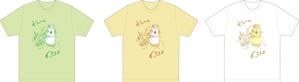 satosanpo ()さんのCaféスタッフのユニフォーム　Tシャツデザインへの提案