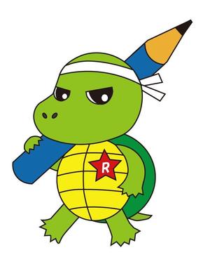 soyo (kei_tef)さんのカメをモチーフにしたキャラクターデザイン（学習塾のイメージキャラクター）への提案