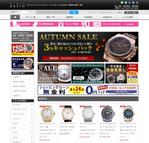 web-j (web-j)さんの高級腕時計販売サイトのオータムセールバナー制作への提案