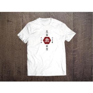 TIHI-TIKI (TIHI-TIKI)さんのCaféスタッフのユニフォーム　Tシャツデザインへの提案