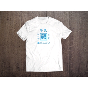 TIHI-TIKI (TIHI-TIKI)さんのCaféスタッフのユニフォーム　Tシャツデザインへの提案