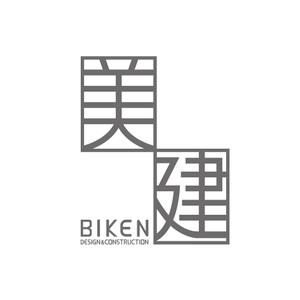 yoshidada (yoshidada)さんの女社長の建設会社です。への提案