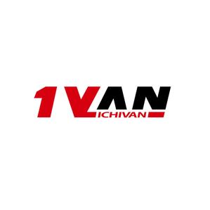 nano (nano)さんの「一番運輸もしくは１ＶＡＮ」のロゴ作成への提案