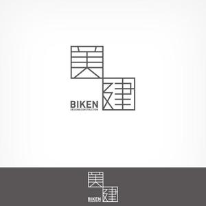 solo (solographics)さんの女社長の建設会社です。への提案