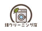 溝上栄一 ()さんのクリーニング店「畑クリーニング店」のロゴへの提案