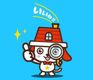 yellow_frog (yellow_frog)さんの不動産のキャラクターデザインへの提案