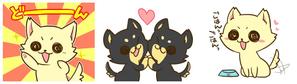 影山 ()さんのSDチワワのLINEスタンプへの提案