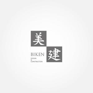 cozen (cozen)さんの女社長の建設会社です。への提案