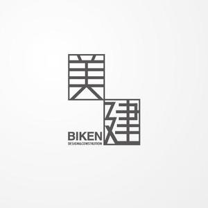 siraph (siraph)さんの女社長の建設会社です。への提案