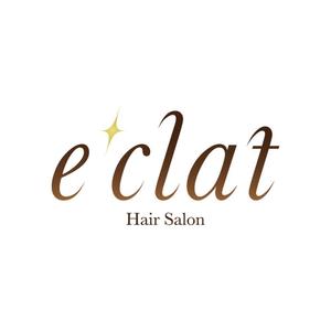 idea1212さんの「e'clat」のロゴ作成への提案