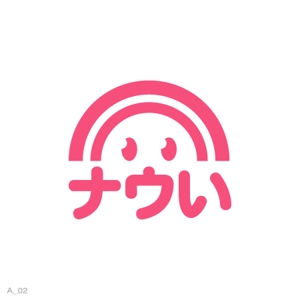 kozi design (koji-okabe)さんの11月創業予定の会社のロゴ制作への提案