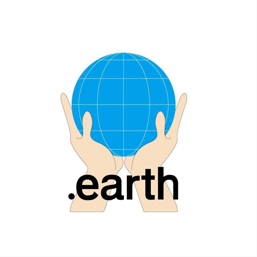 新しいドメイン「.earth」ロゴデザイン募集