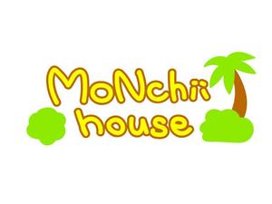 さんの1歳〜未就学児の託児所 「MoNchii house」のロゴへの提案