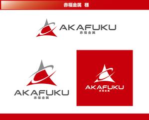 FISHERMAN (FISHERMAN)さんの金属資源の買取・販売及び設備や建物の解体・撤去・処分・工事会社のロゴマークデザインへの提案