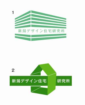 さんのホームページロゴ作成への提案