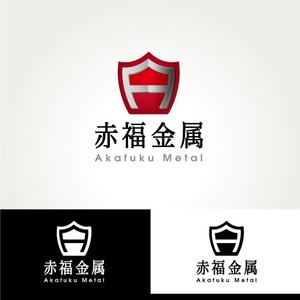 TAGGY (TAGGY)さんの金属資源の買取・販売及び設備や建物の解体・撤去・処分・工事会社のロゴマークデザインへの提案