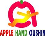 SUN DESIGN (keishi0016)さんの「APPLE HAND OUSHIN」のロゴ作成への提案