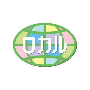 j-design (j-design)さんのアプリ(Android)のロゴデザインのご依頼への提案