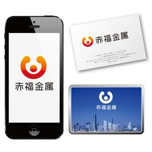 d-o2 (d-o2)さんの金属資源の買取・販売及び設備や建物の解体・撤去・処分・工事会社のロゴマークデザインへの提案