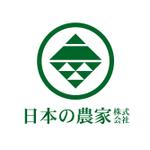 株式会社ティル (scheme-t)さんの新会社　日本の農家株式会社　のロゴ制作　への提案