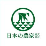 株式会社ティル (scheme-t)さんの新会社　日本の農家株式会社　のロゴ制作　への提案
