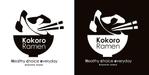 ririri design works (badass_nuts)さんのカナダ　バンクーバー／ナチュラルらーめん店のKokoro （心）のブランドロゴ。への提案