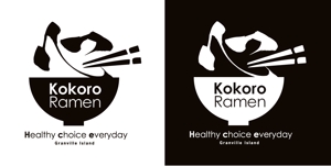 ririri design works (badass_nuts)さんのカナダ　バンクーバー／ナチュラルらーめん店のKokoro （心）のブランドロゴ。への提案